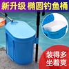 new pattern Fishing barrel thickening Portable barrel Shell portable multi-function one Ellipse Fishing barrel